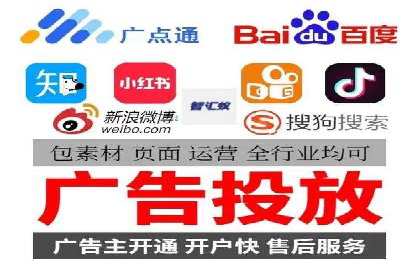 行业趋势下的SEM竞价代运营公司成功案例分析