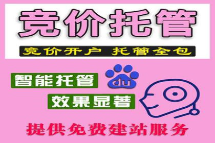 推广信息流广告的A/B测试与优化实践